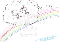 Rainbow Dreams